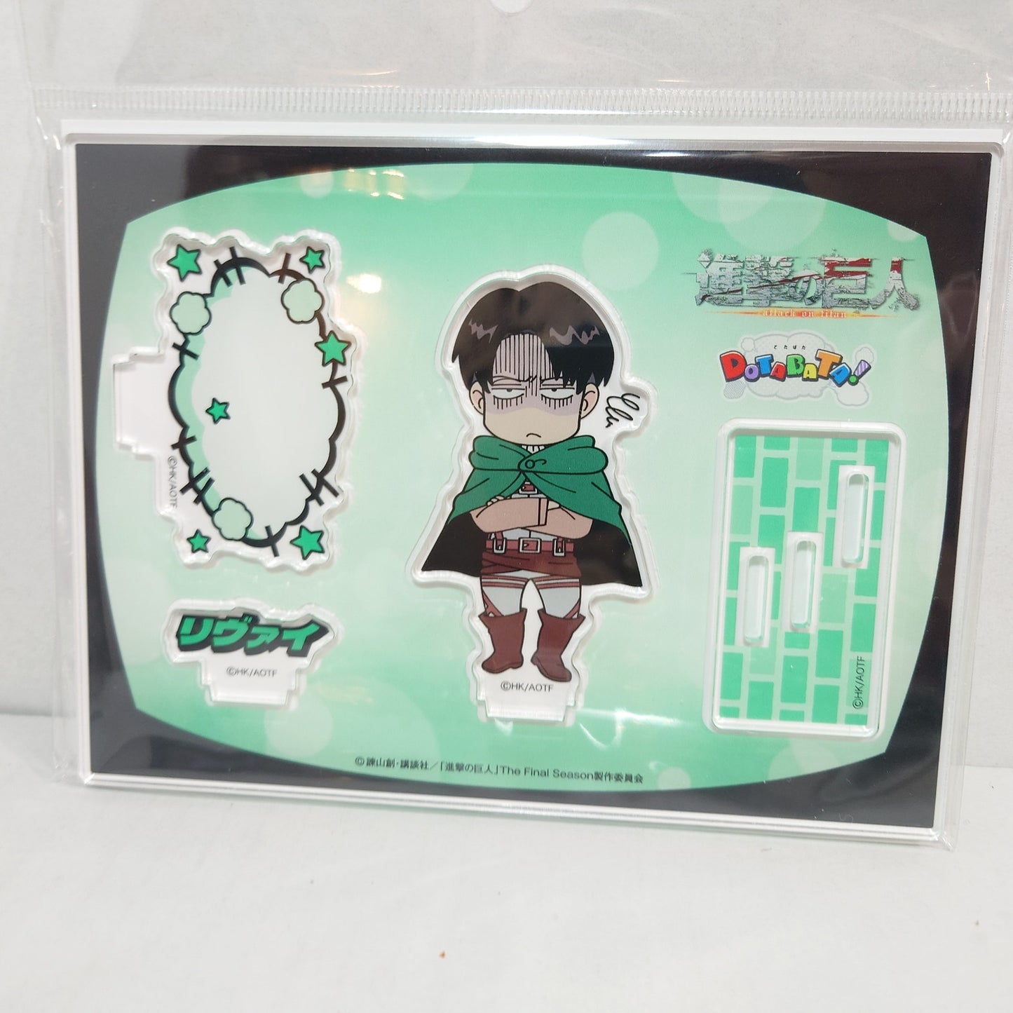 Levi Ackerman Attack On Titan Acrylic Stand
