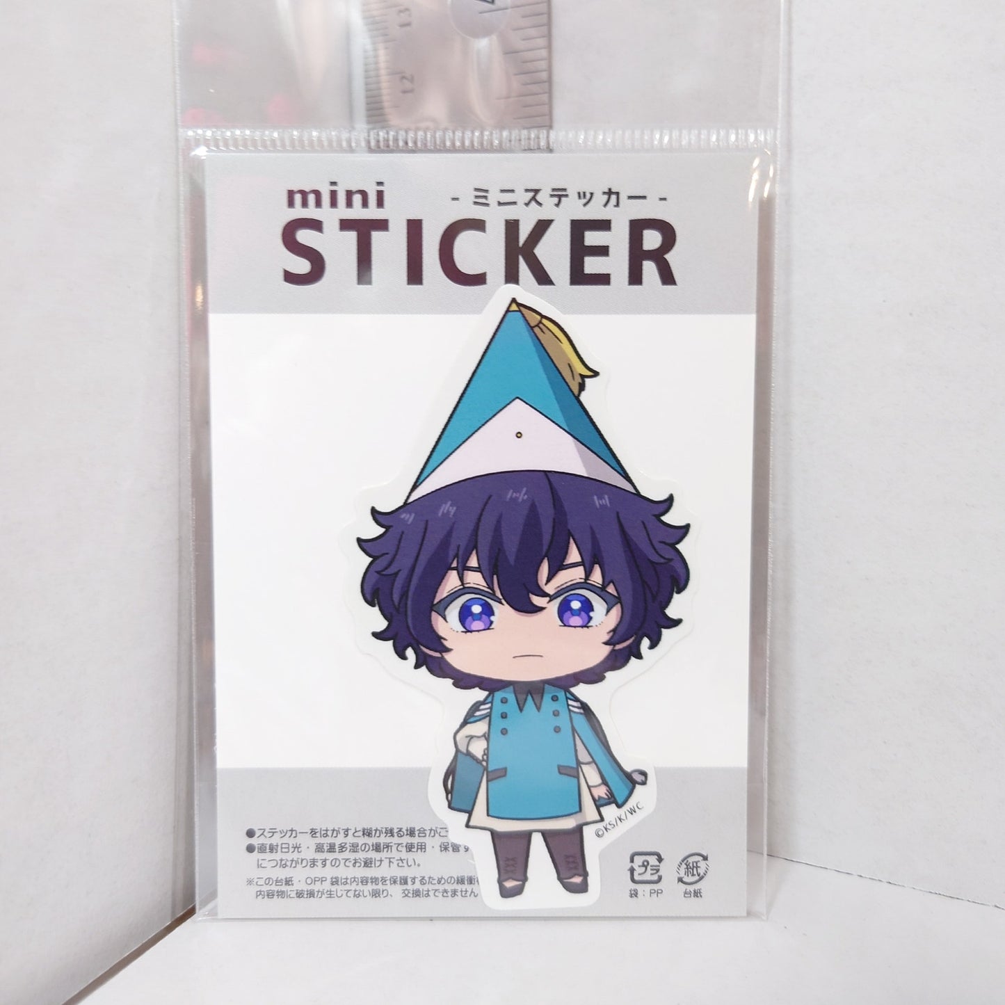Agott Witch Hat Atelier Sticker