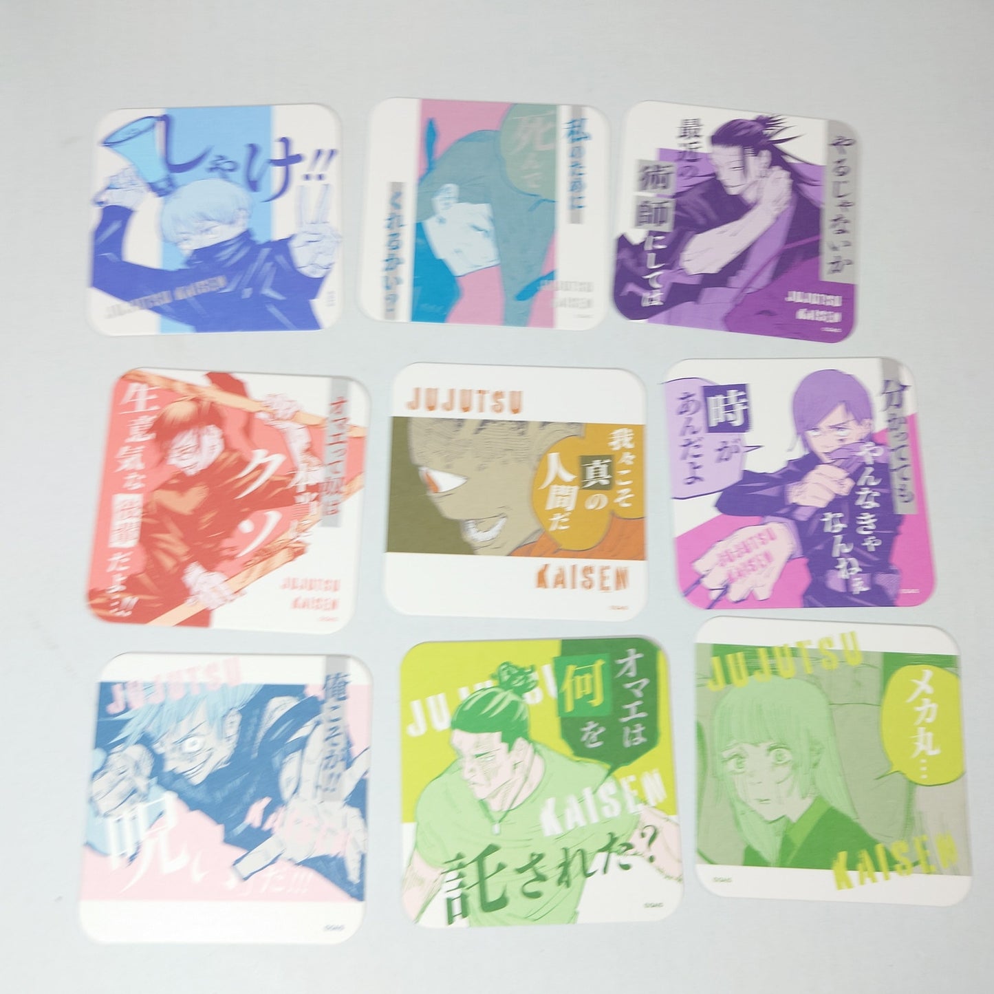 COMPLETE SET Jujutsu Kaisen Art Coaster Ver. 3