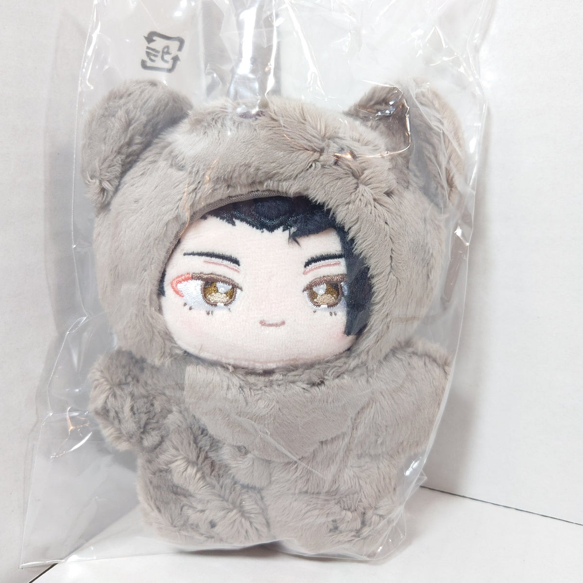 Suguru Geto Jujutsu Kaisen Itsunui Plush