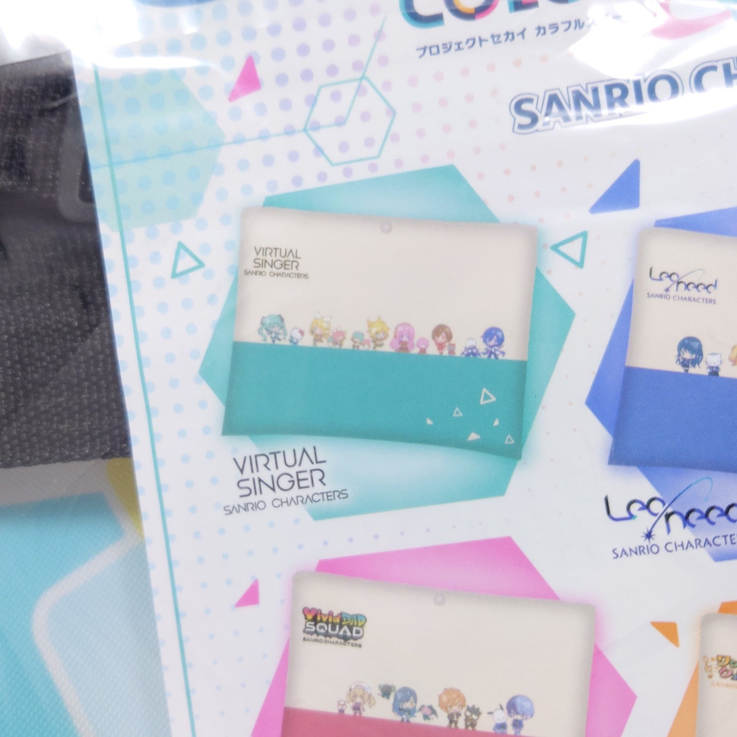 Sanrio x Project Sekai Virtual Singer Pouch Bag