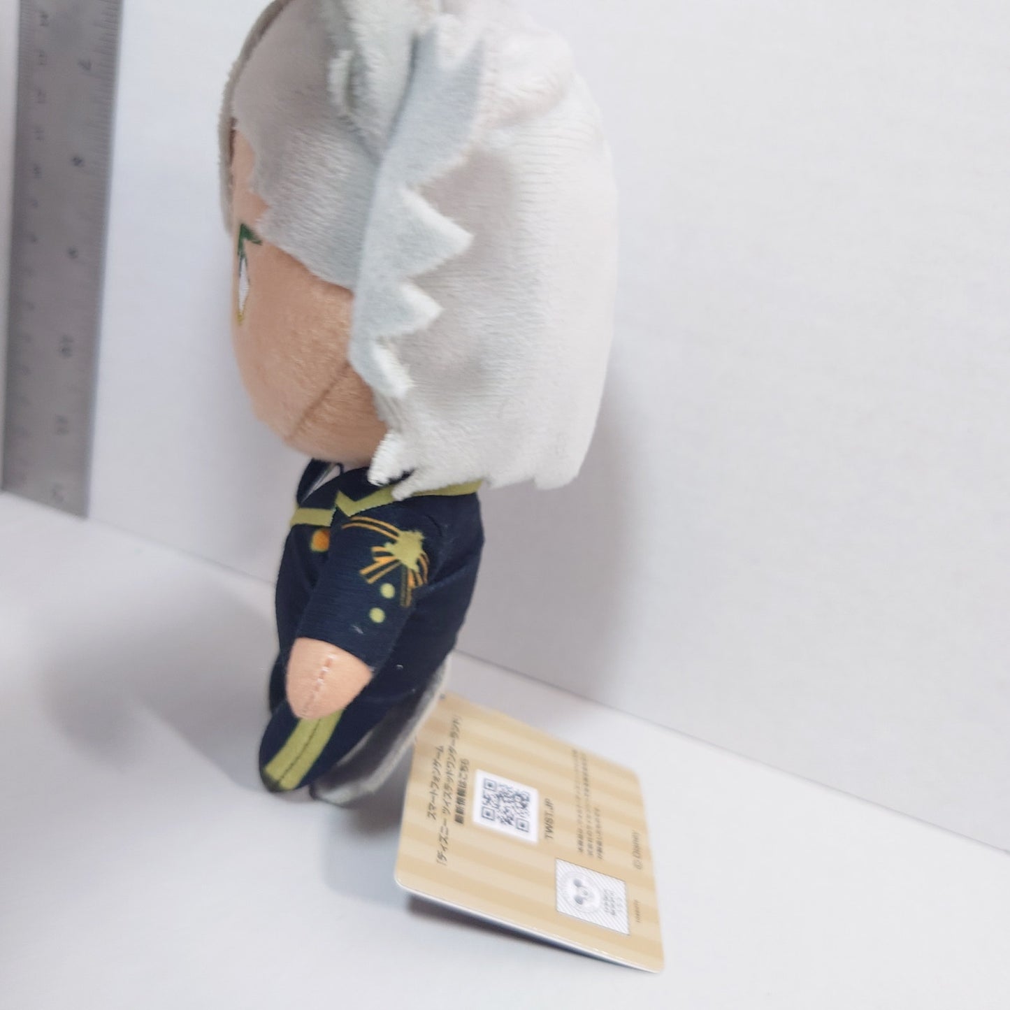 Jack Howl Savanaclaw Twisted Wonderland Plush