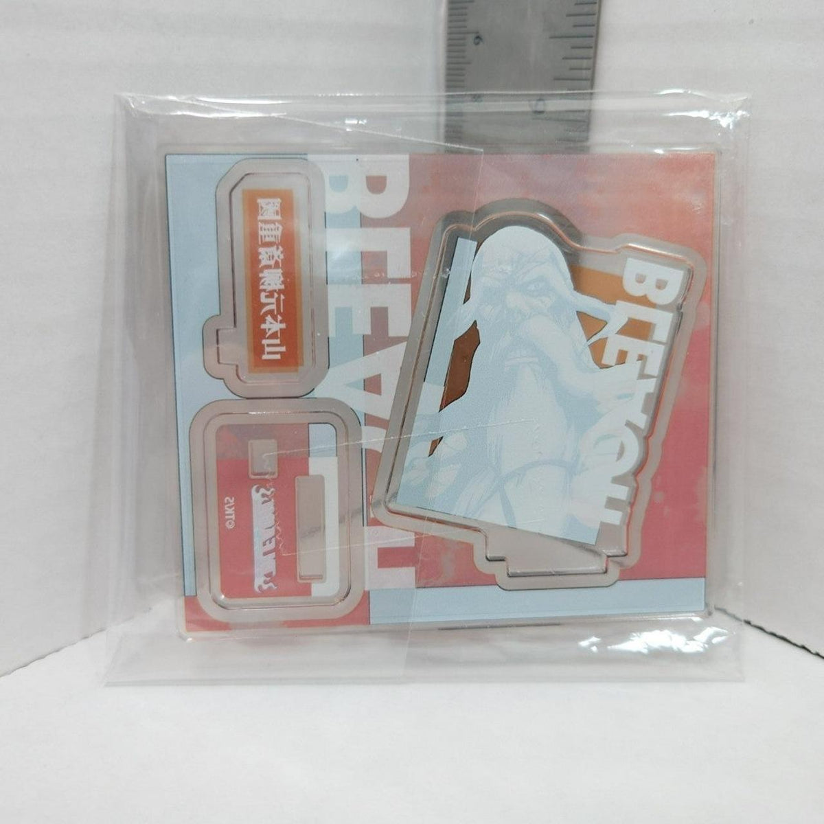 Genryusai Yamamoto BLEACH Acrylic Figure Collection Stand