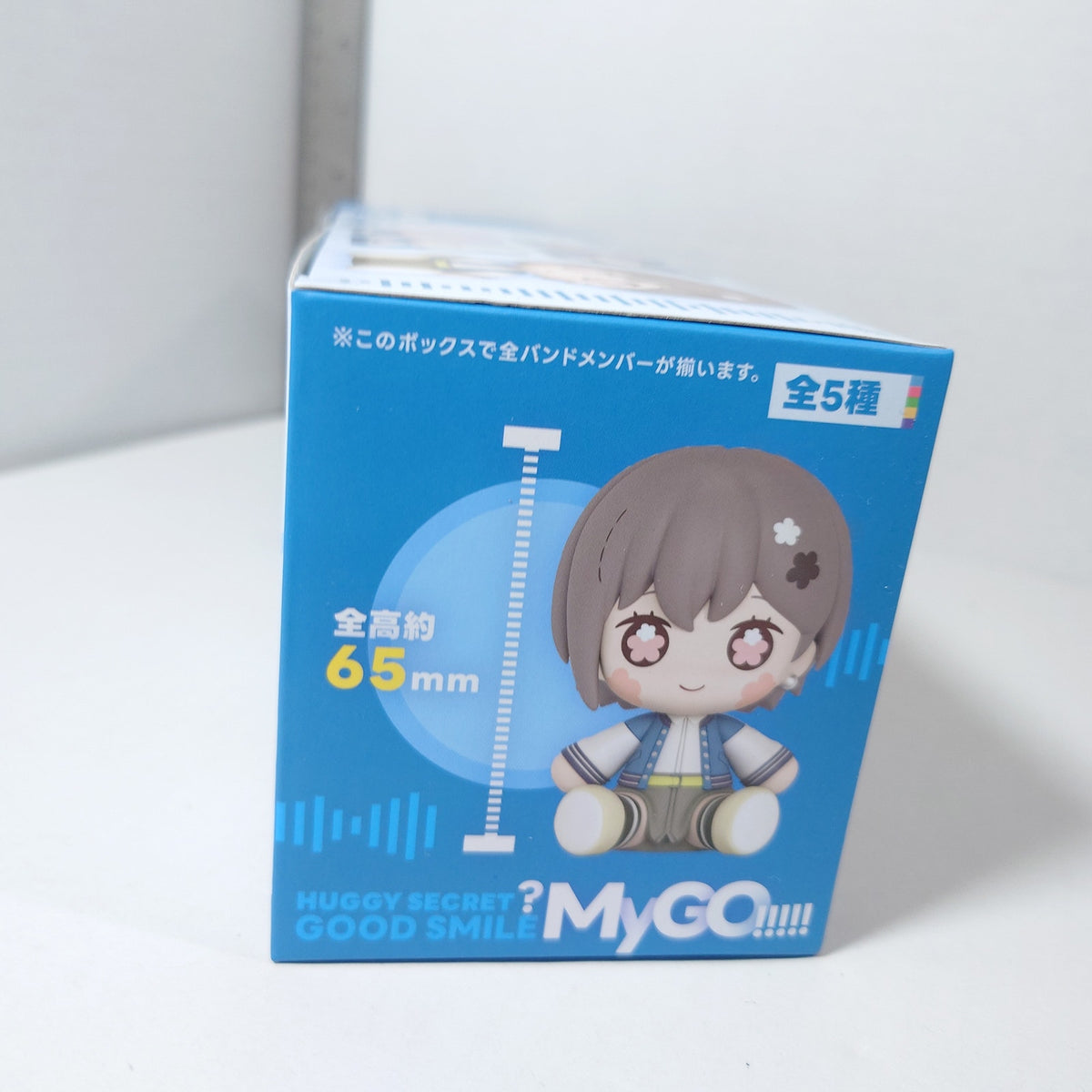 COMPLETE SET MyGo!!!! Bang Dream! Huggy Mini Figurine