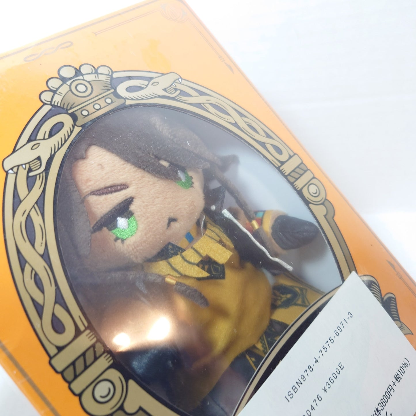 Leona Kingscholar Twisted Wonderland Plush & Booklet