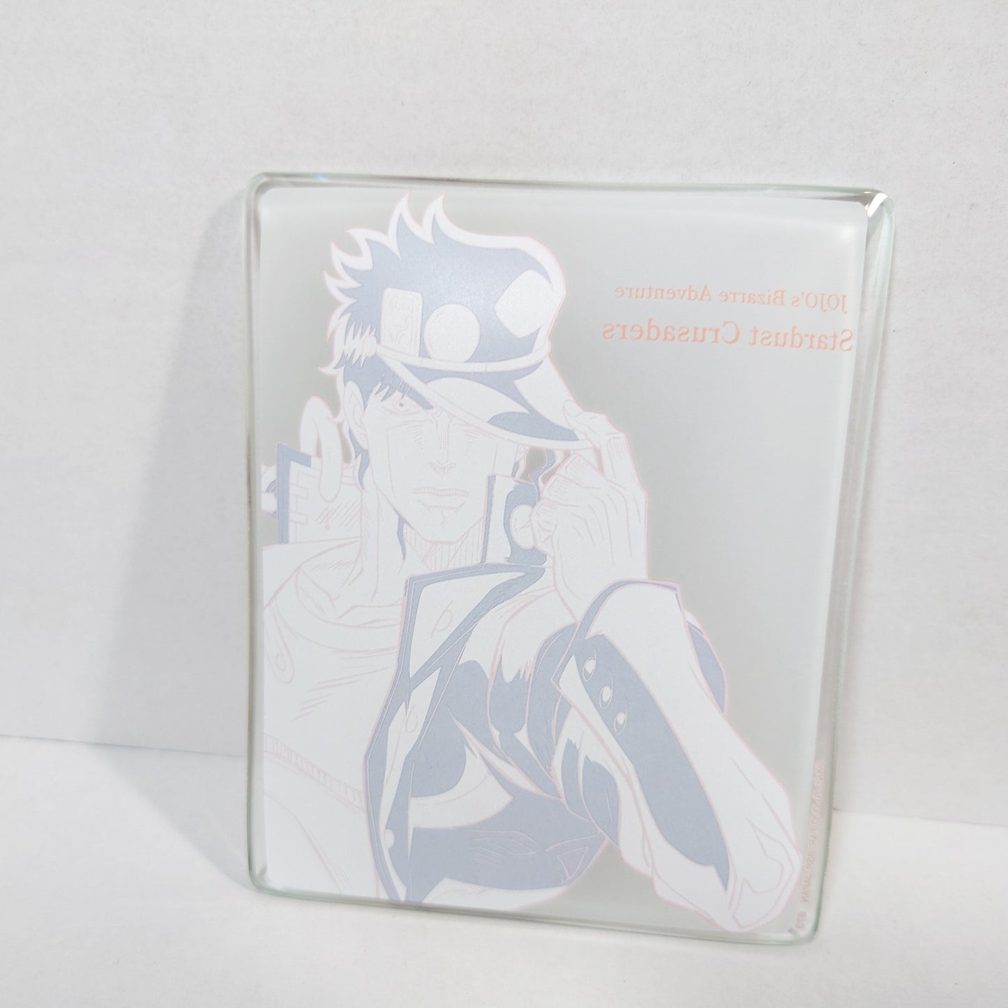 Jotaro Kujo JoJo's Bizarre Adventure Ichiban Kuji Plate