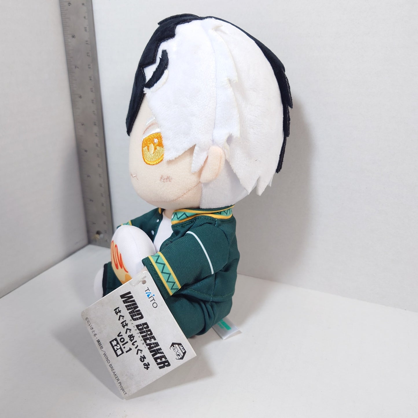 Sakura Haruka WIND BREAKER HaguHagu Plush