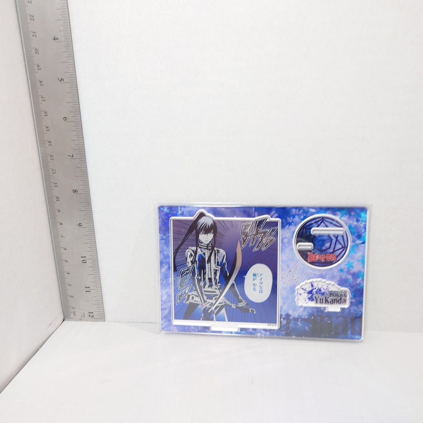 Yu Kanda D.Gray-Man 2026 Birthday Acrylic Stand