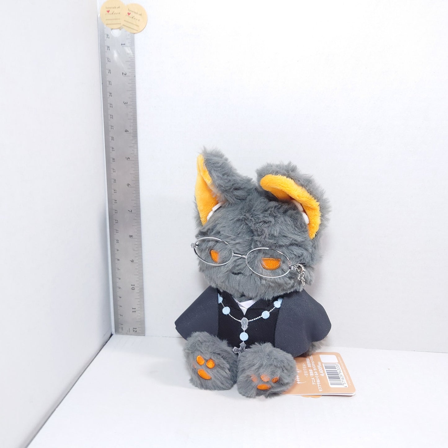 Sebastian Michaelis Black Butler Mofufusa Plush
