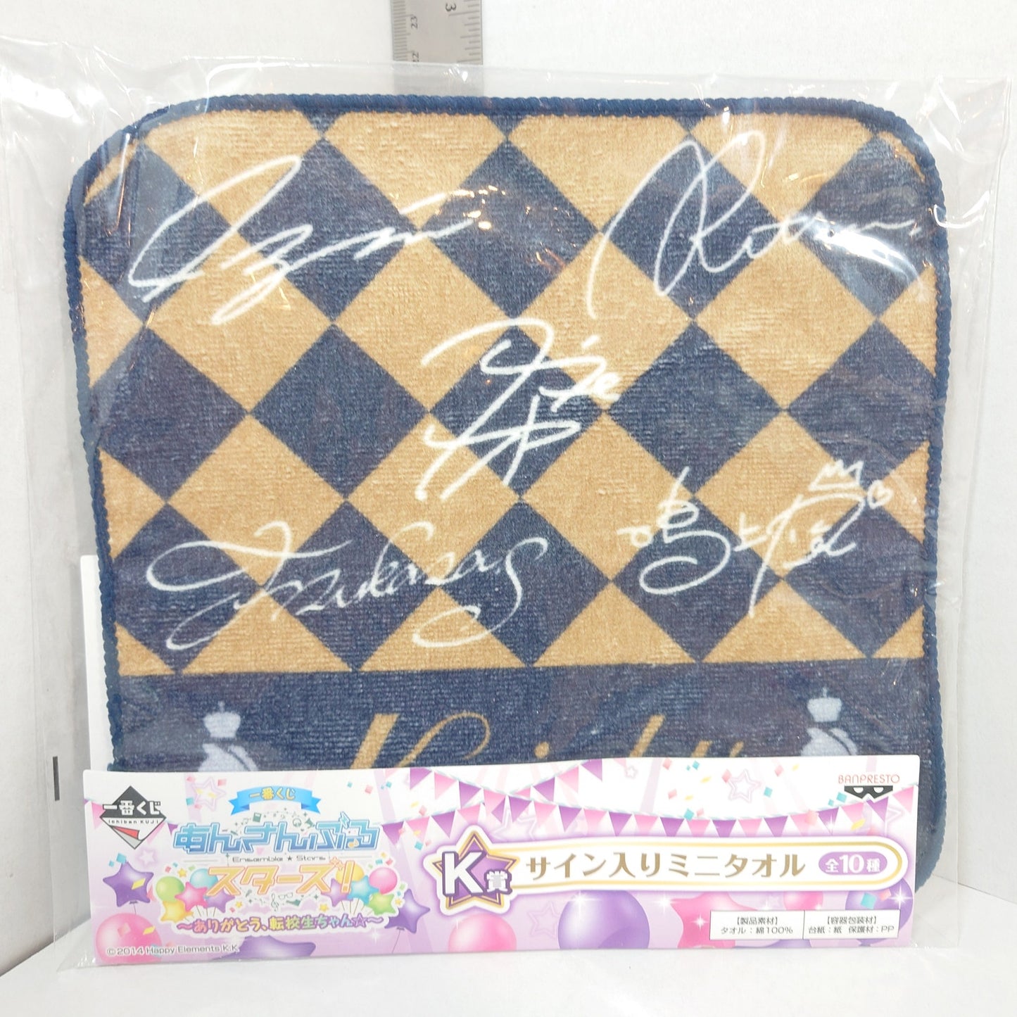 Knights Ensemble Stars Handkerchief