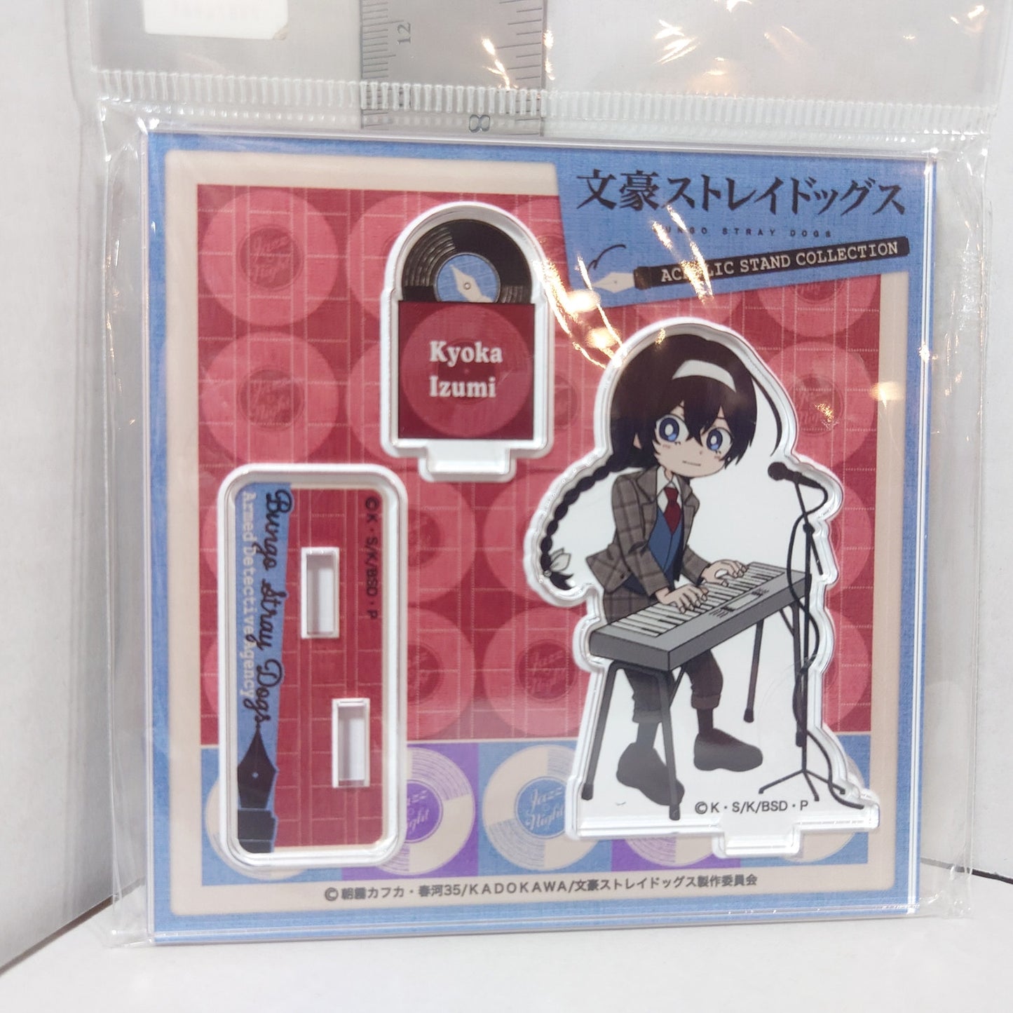 Kyoka Izumi Bungo Stray Dogs Acrylic Stand