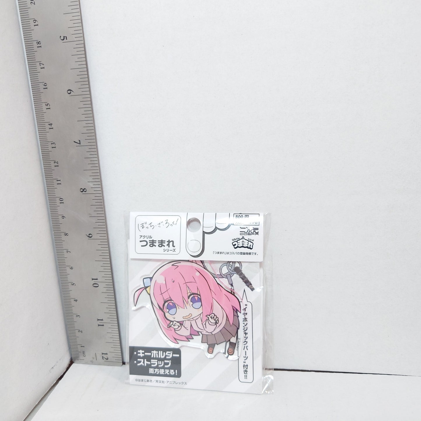 Hitori Gotou Bocchi the Rock! Acrylic Keychain