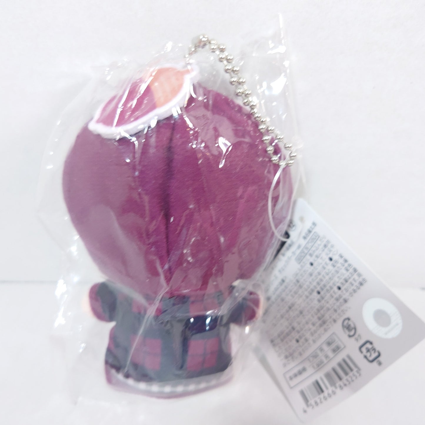 Rintaro Suna Haikyuu! Finger Puppet Series Plush