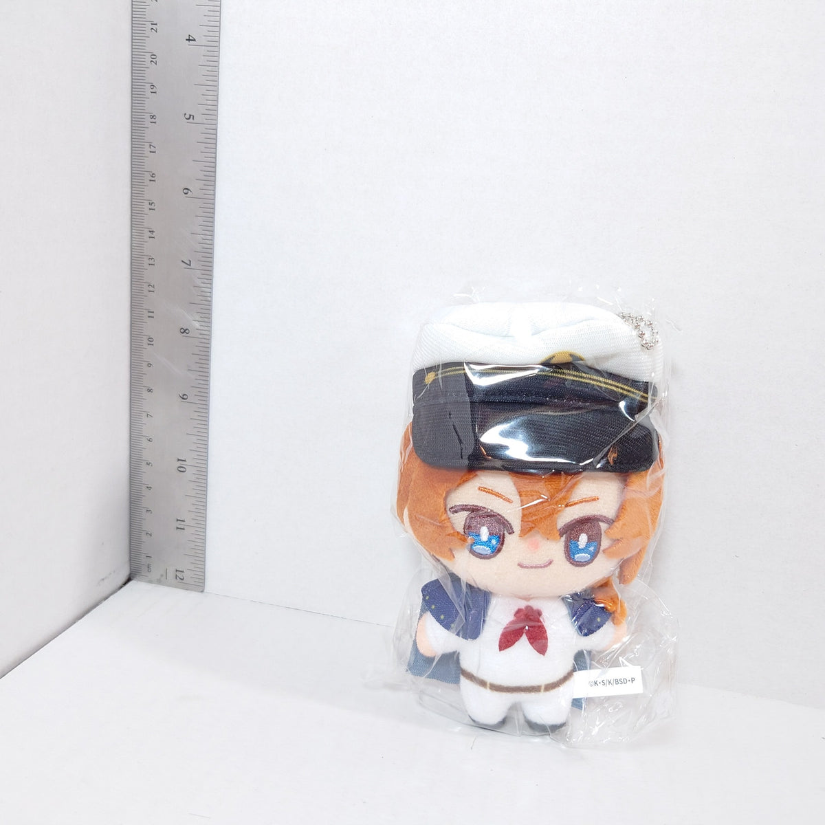 Chuuya Nakahara Bungo Stray Dogs 10th Anniversary Yokohama Plush