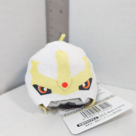 Imperialdramon Paladin Ver. Digimon Toei Animation Official Store Odetama Plush