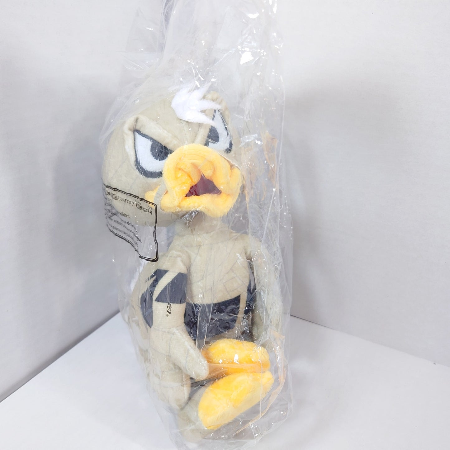 Halloween Town Donald Duck Kingdom Hearts Plush