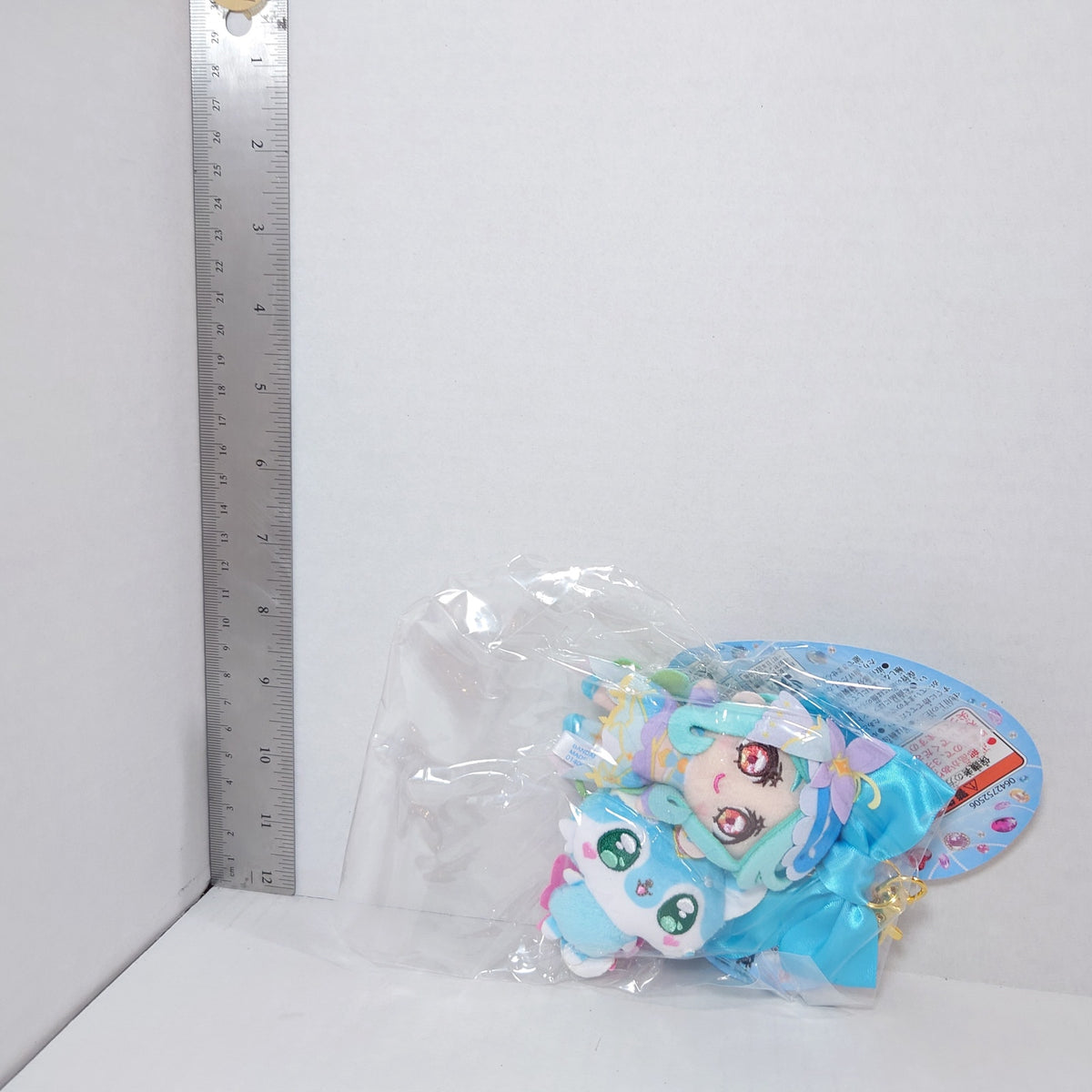 Cure Eclair & Shushutan Pretty Cure (Precure) Star Detective (Meitantei) Plush