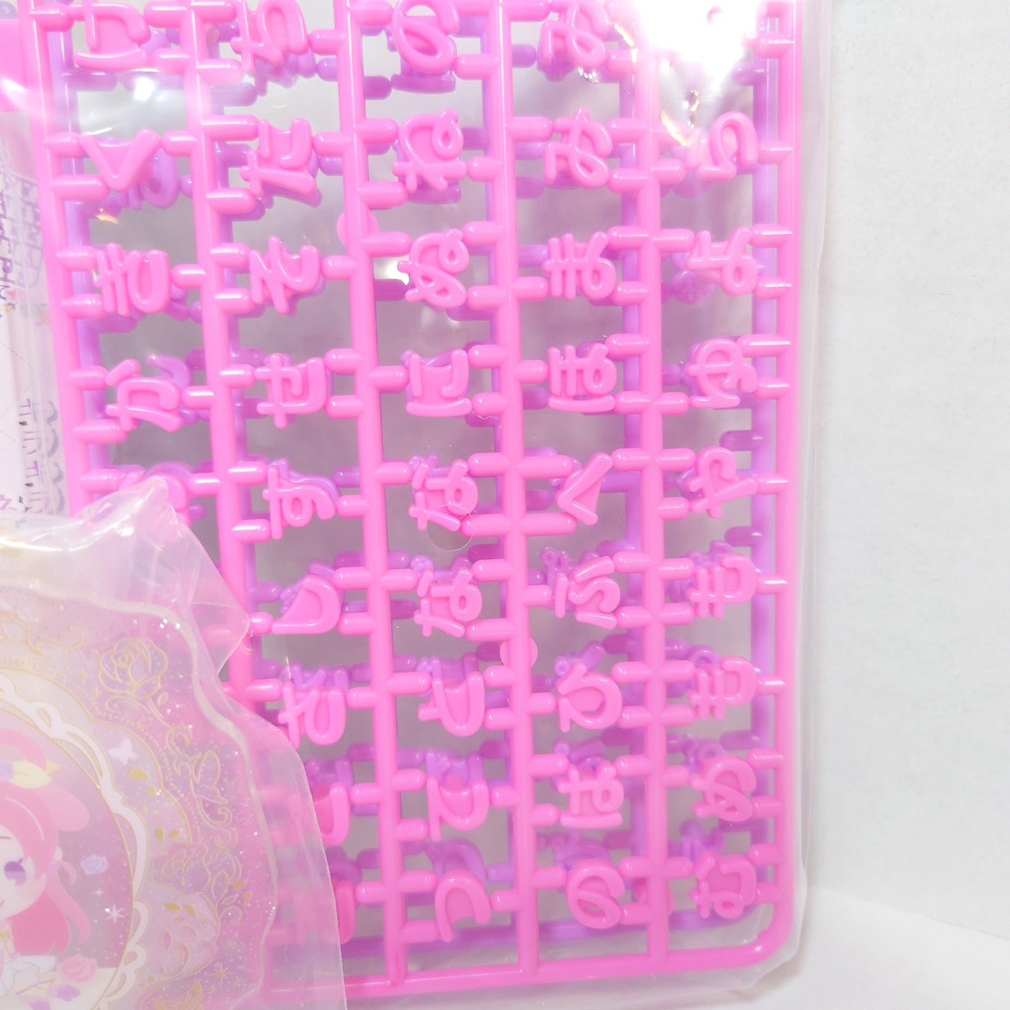 Cure Dream x My Melody Yes! Pretty Cure (Precure) x Sanrio Keychain