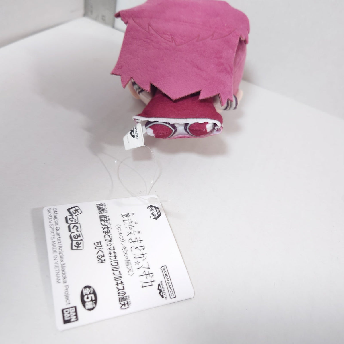 Kyoko Sakura Madoka Magica Walpurgisnacht Chibigurumi Plush