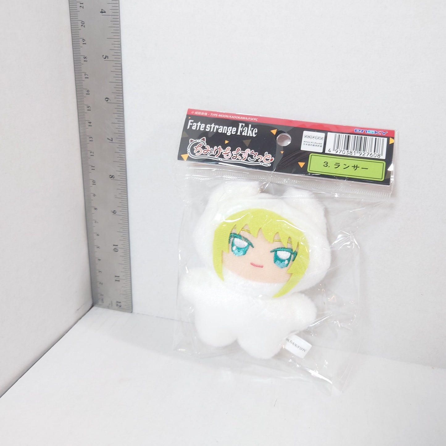 Enkidu (Lancer) Fate/strange Fate Chimikemo Plush