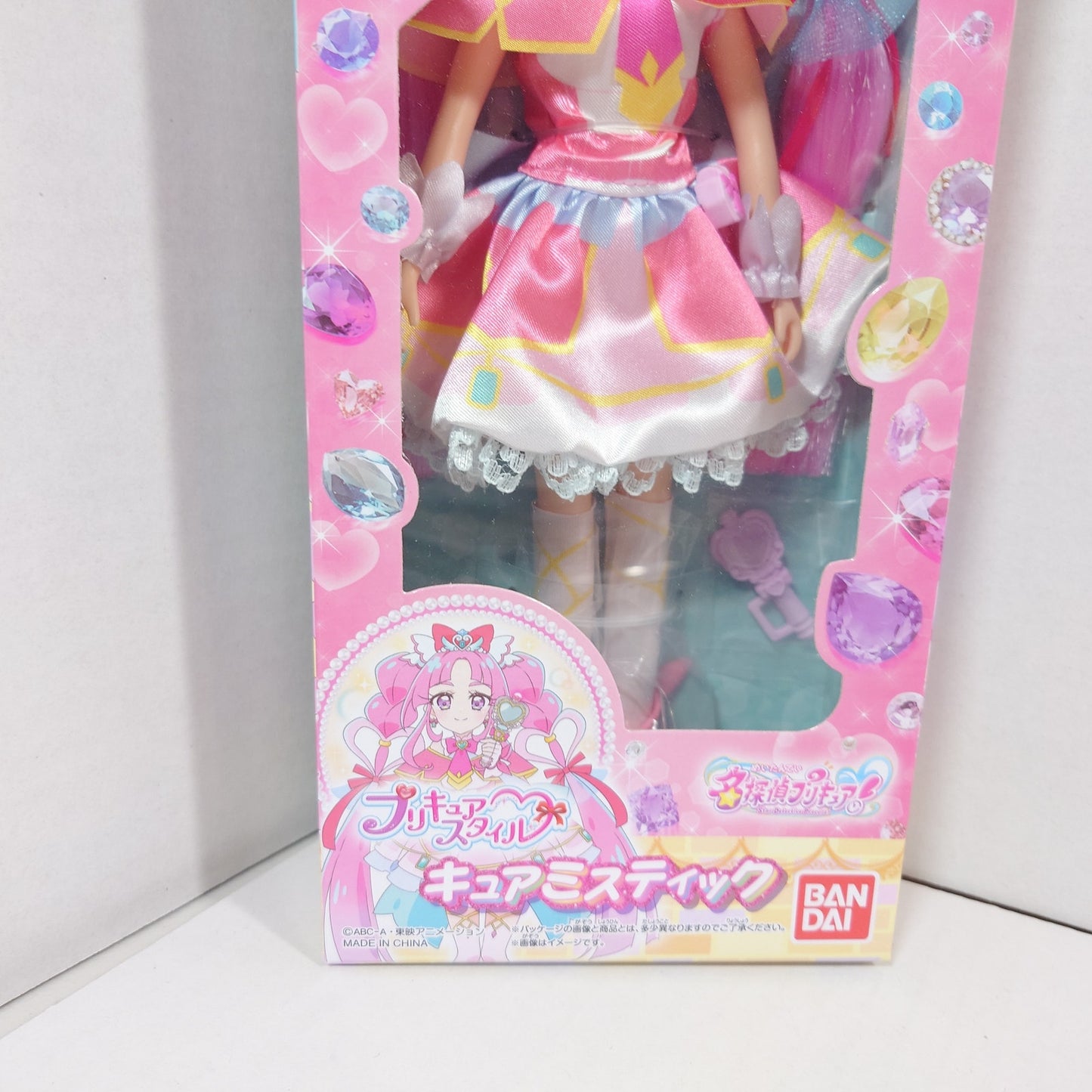 Cure Mystique Pretty Cure (Precure) Star Detective (Meitantei) Doll