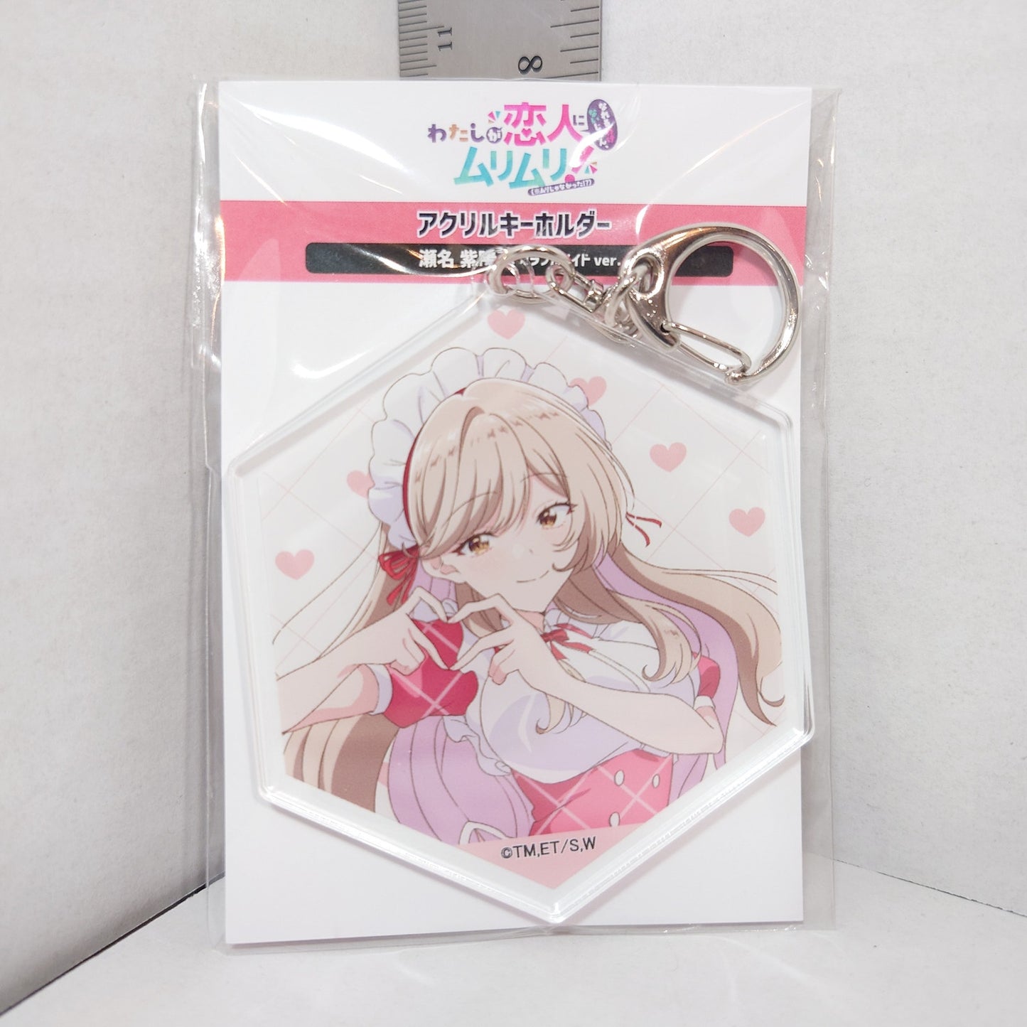 Sena Ajisai There's No Freaking Way I'll be Your Lover! Unless Acrylic Keychain