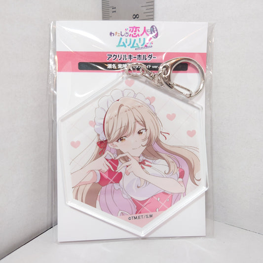 Sena Ajisai There's No Freaking Way I'll be Your Lover! Unless Acrylic Keychain