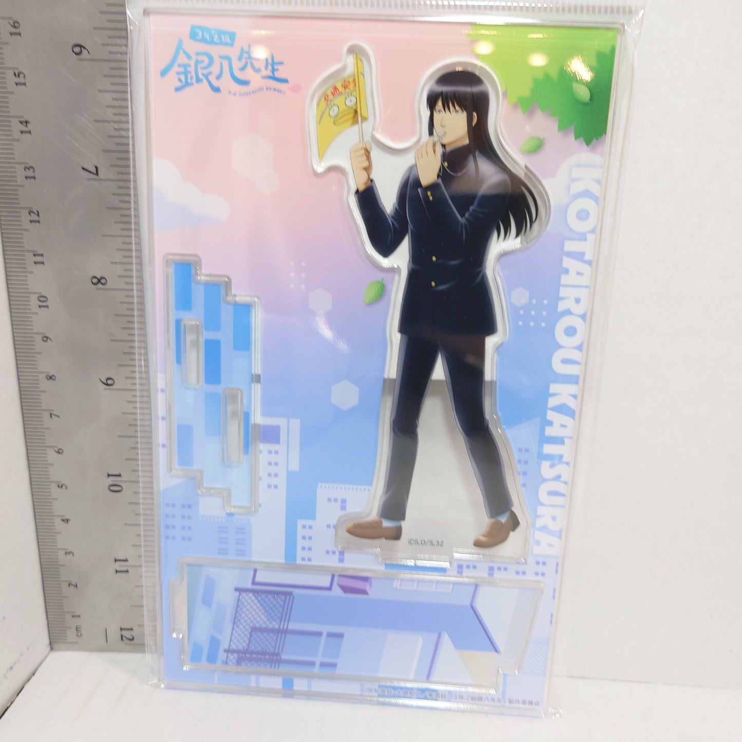 Katarou Katsura 3-Z Ginpachi Sensei Acrylic Stand
