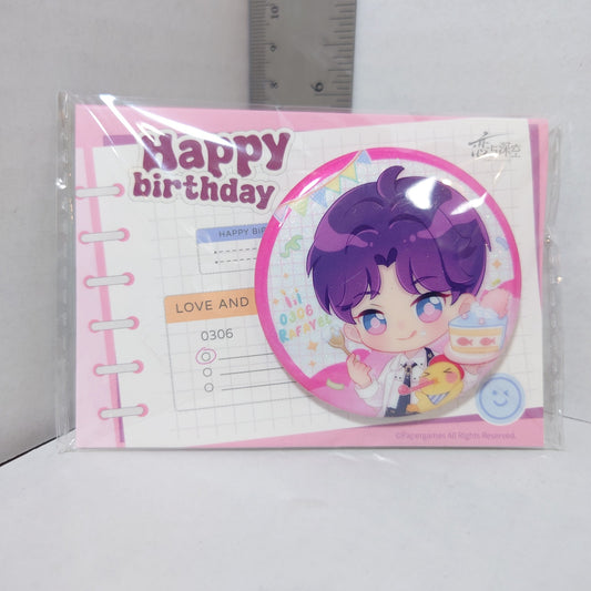 Rafayel Love and Deepspace Birthday Badge