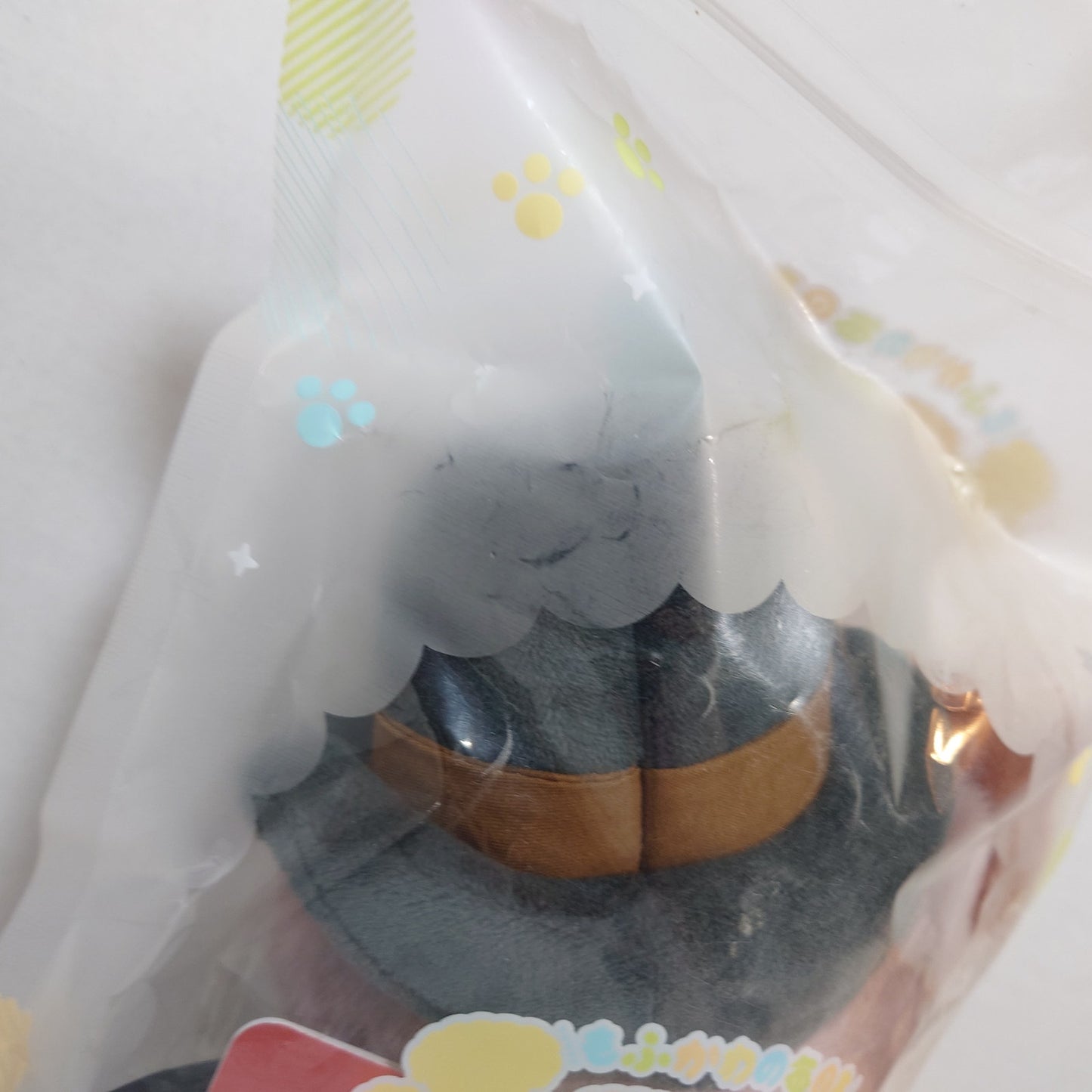 Chuuya Nakahara Bungo Stray Dogs Mofufusa Plush