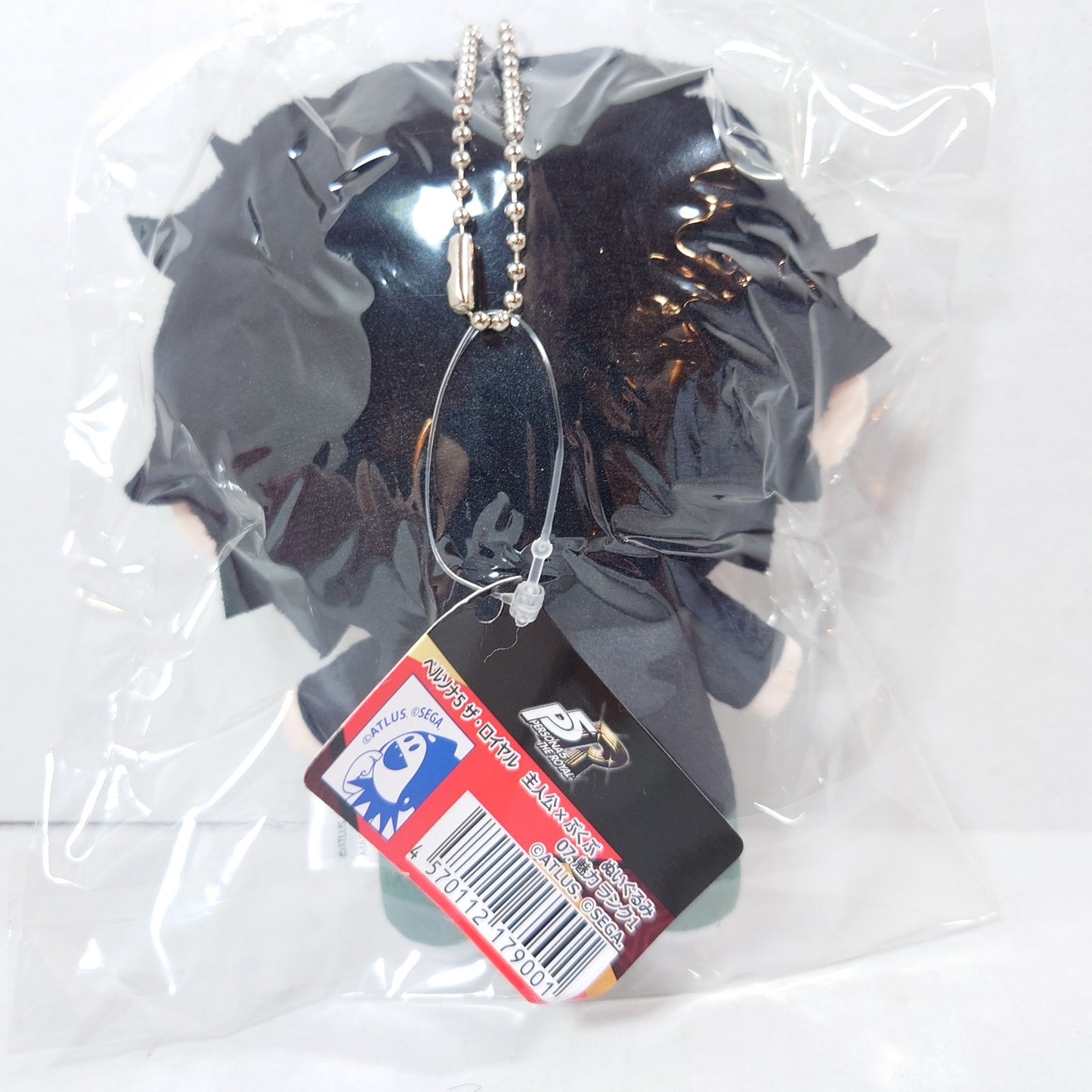 Persona 5 The Royal x Okawa Bkub Sensei Plush Charm Rank 1 Ver.