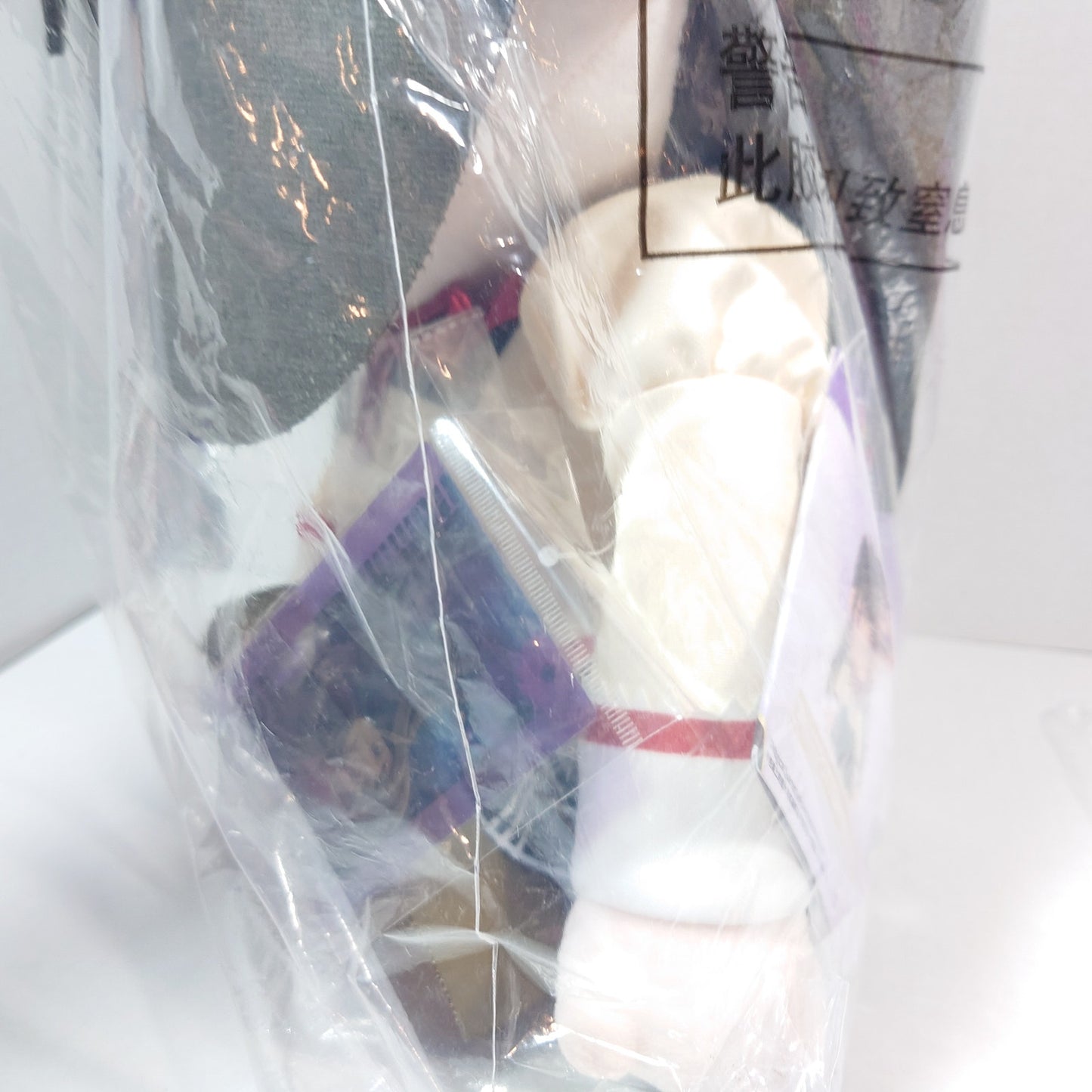 Homura Akemi Madoka Magica POTEPOTTE Plush