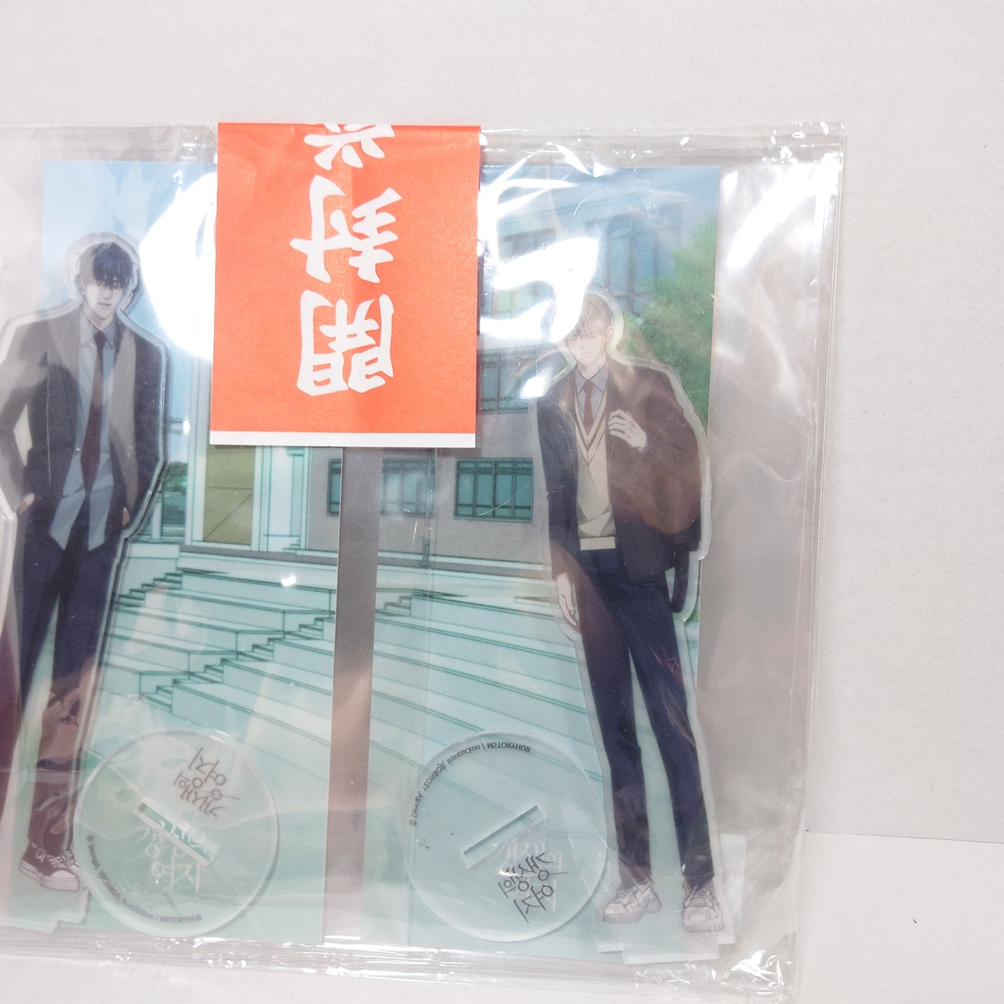 Friend or Faux Acrylic Stand Set