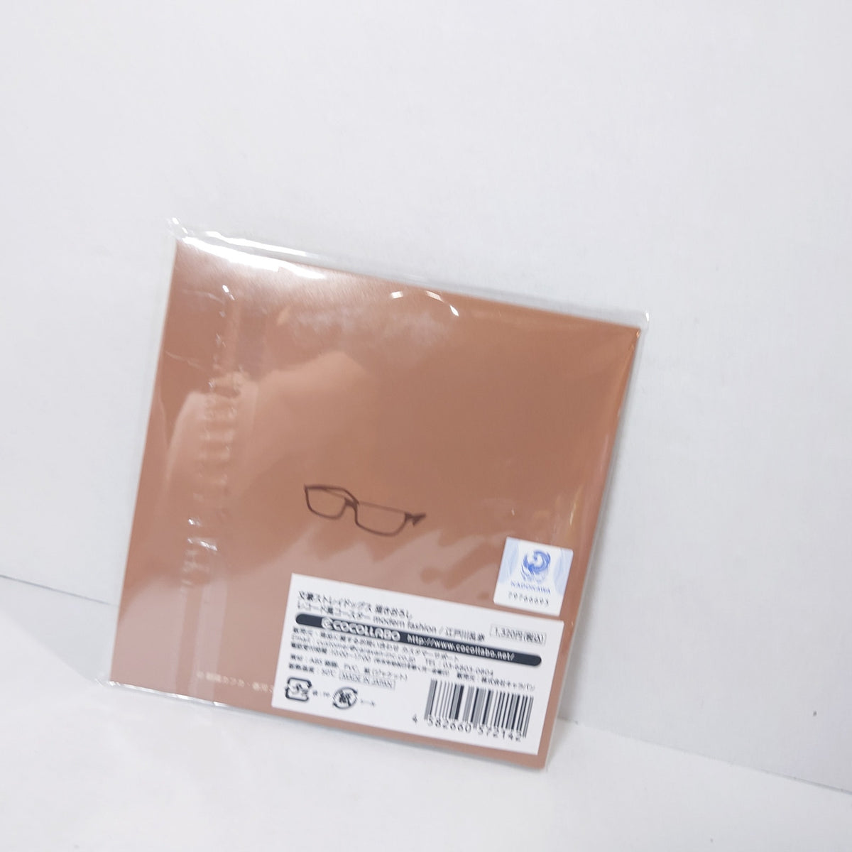 Ranpo Edogawa Bungo Stray Dogs Modern Fashion Record Coaster w/Sleeve