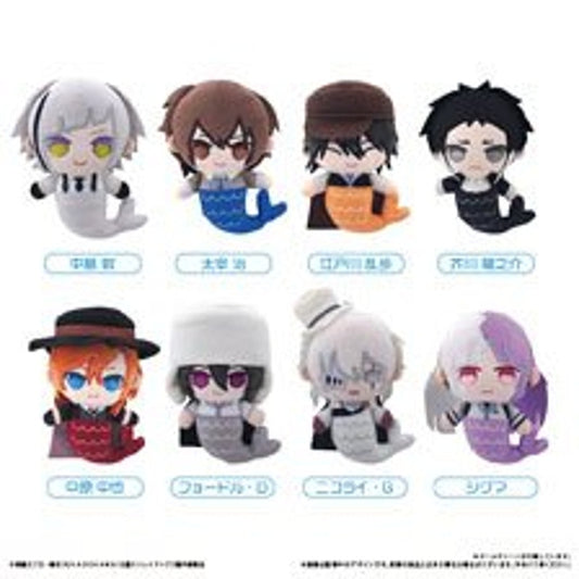 COMPLETE SET Bungo Stray Dogs Mermaid Tapinui Plush Box
