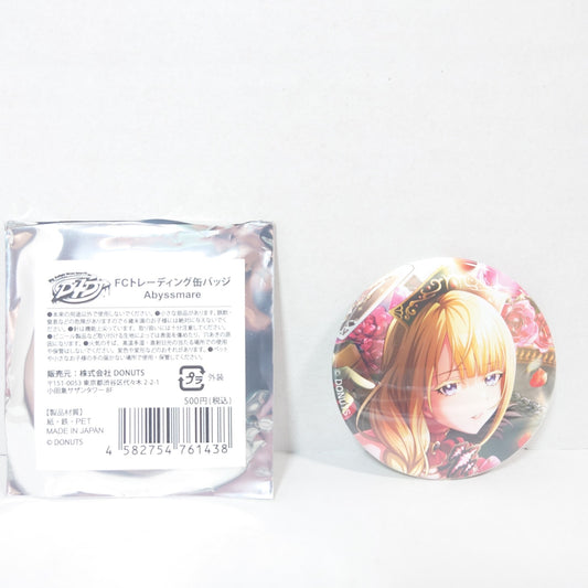 Neo Abyssmare D4DJ Fanclub Badge
