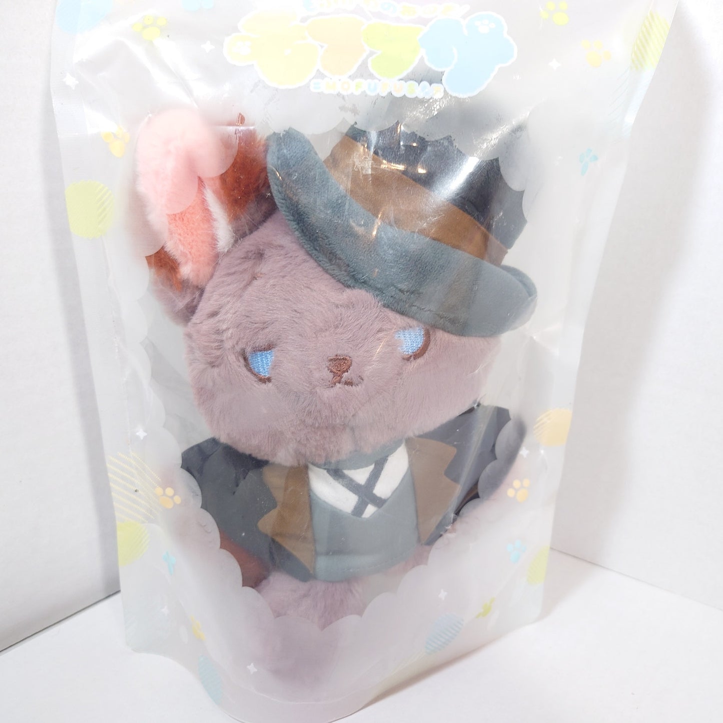 Chuuya Nakahara Bungo Stray Dogs Mofufusa Plush