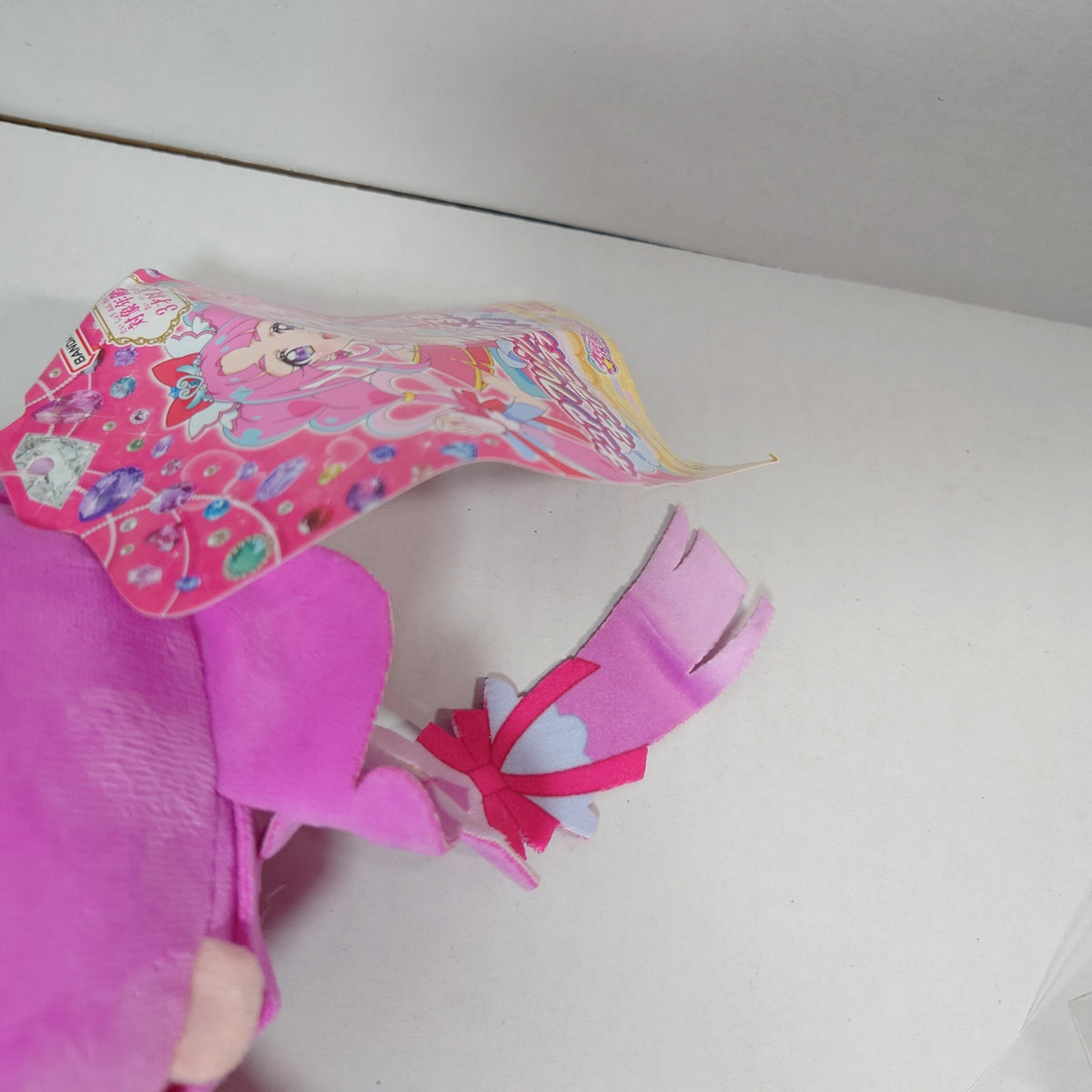 Cure Mystique Pretty Cure (Precure) Star Detective (Meitantei) Plush