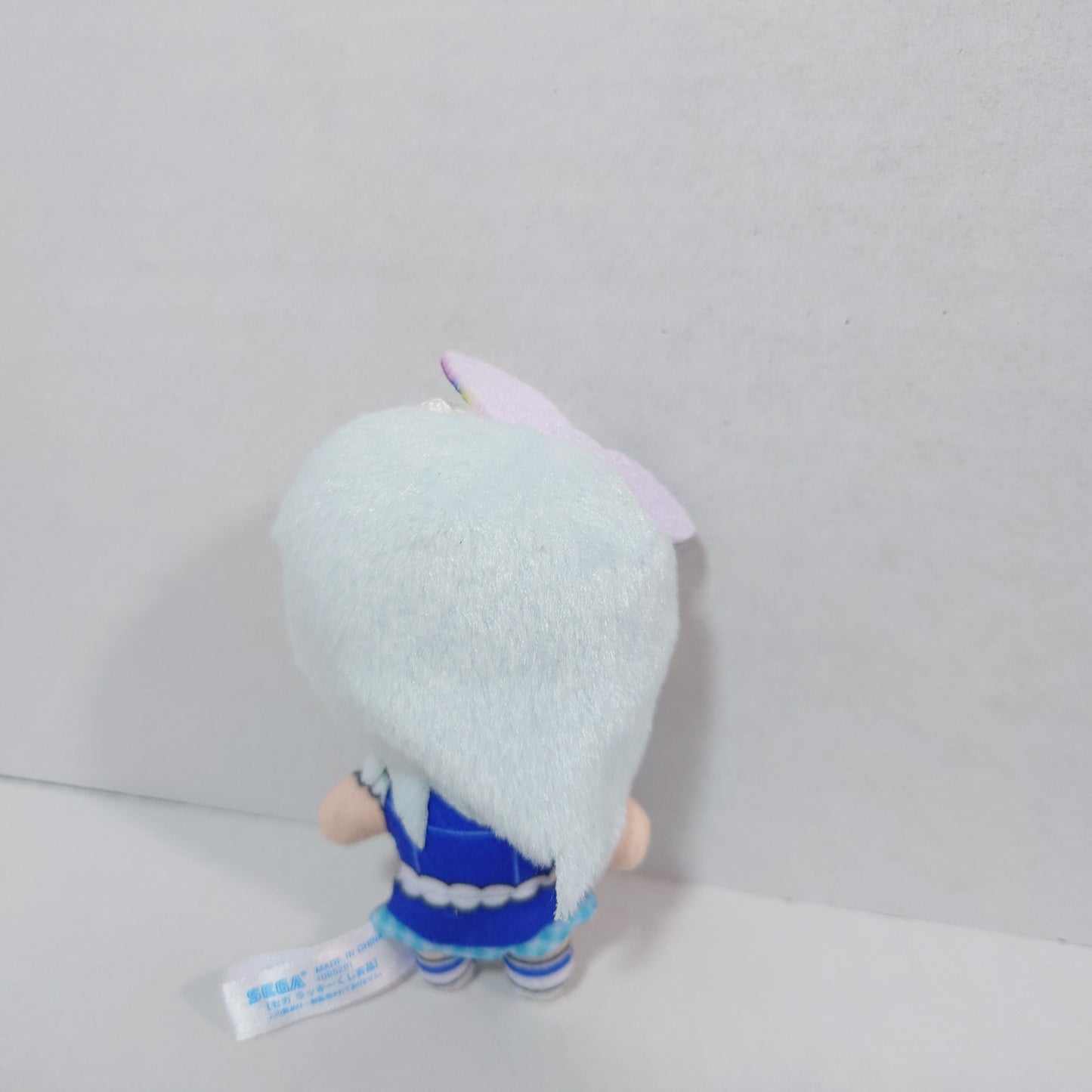 Shizuku Hinomori MORE MORE JUMP Project Sekai Plush