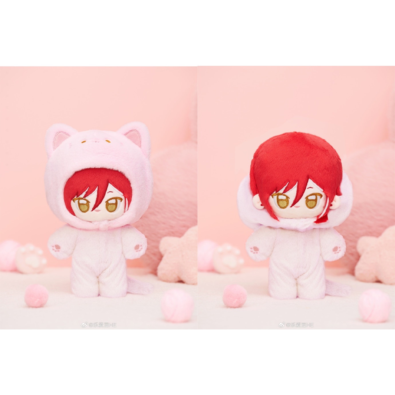 Natsume Sakasaki Switch Ensemble Stars CN Cat Nui Doll Plush