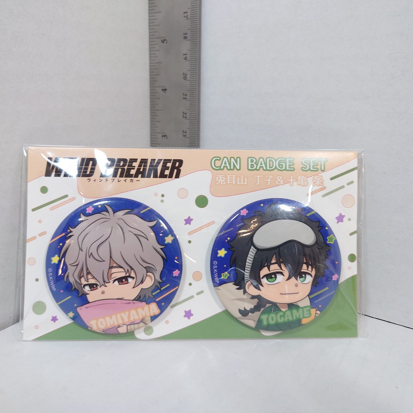 Jo Togame & Choji Tomiyama WIND BREAKER Badge Set