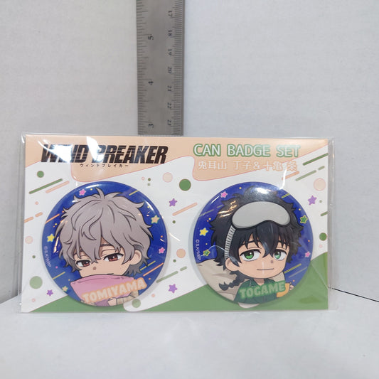 Jo Togame & Choji Tomiyama WIND BREAKER Badge Set