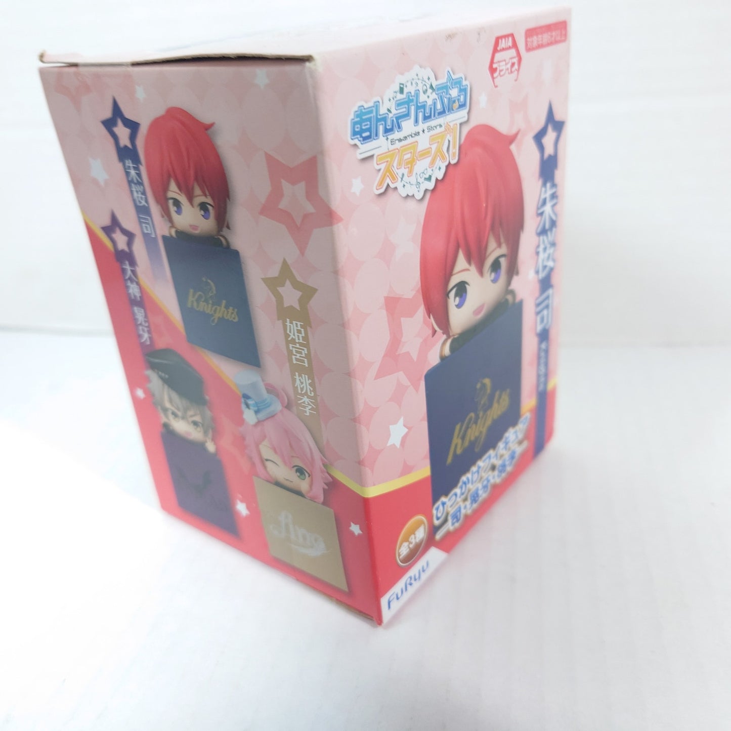 Tsukasa Suou Knights Ensemble Stars Hitsukake Figure