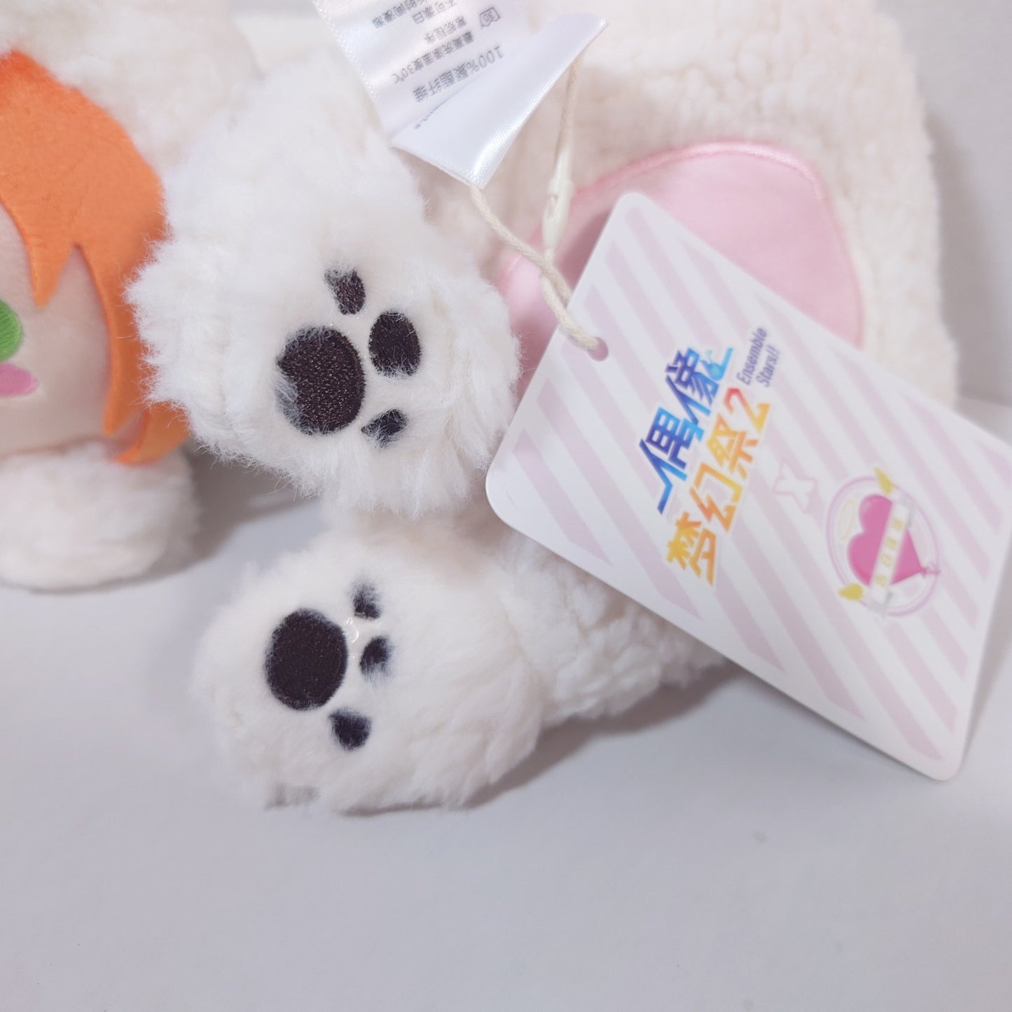 Leo Tsukinaga Knights Ensemble Stars CN Scarf Plush