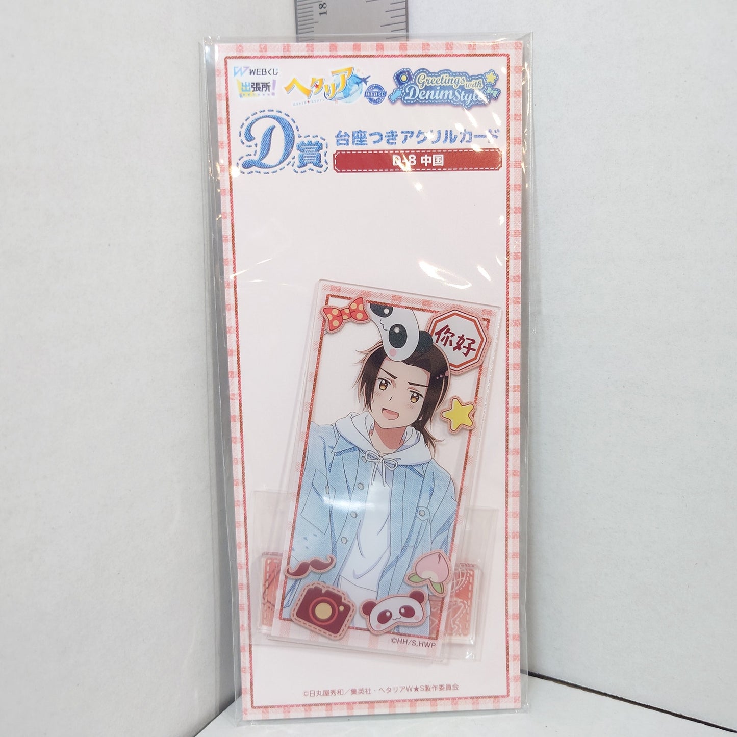 China Hetalia World Stars Acrylic Stand