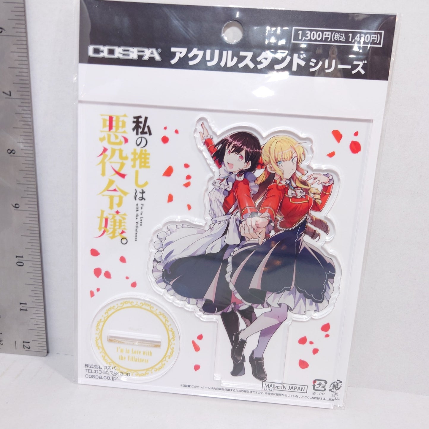 I'm in Love with the Villianess Acrylic Stand