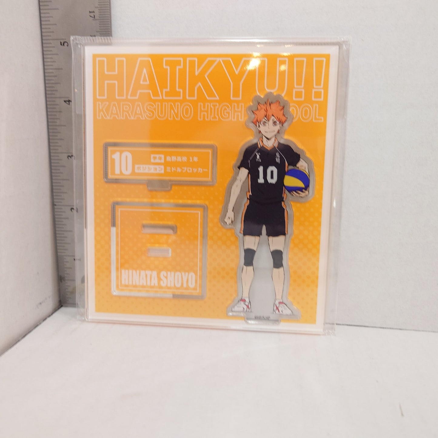 Hinata Shoyo Haikyuu!! Acrylic Stand