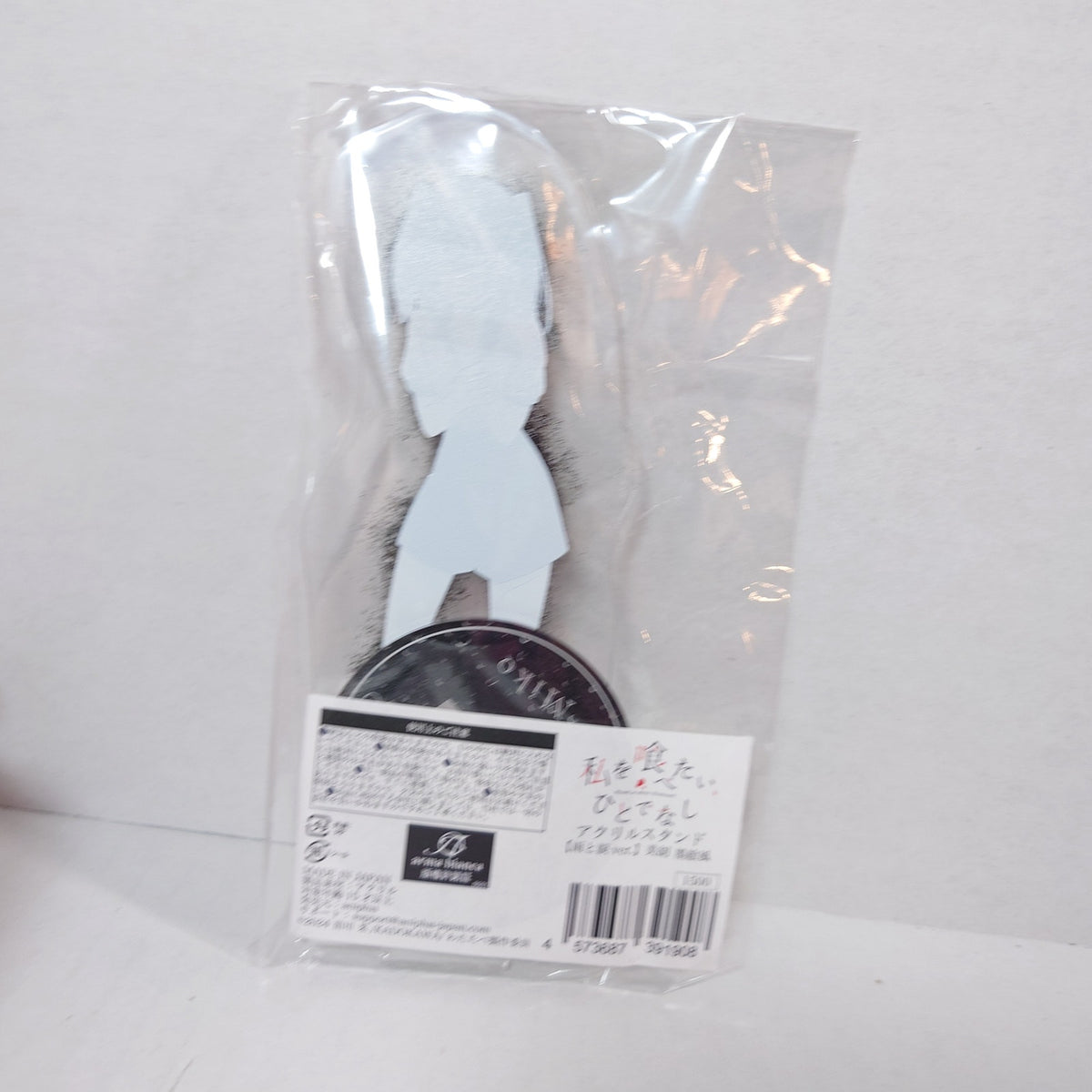 Miko Yashiro Watashi wo Tabetai, Hitodenashi Acrylic Stand