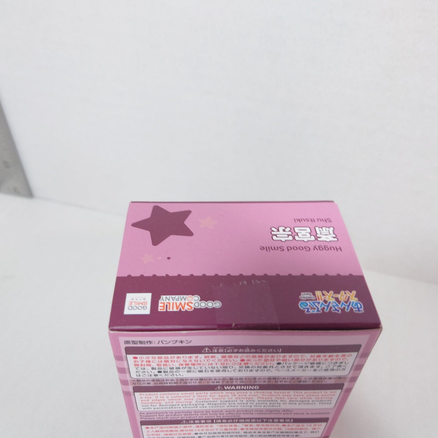 Shu Itsuki Ensemble Stars GoodSmile Huggy Figurine