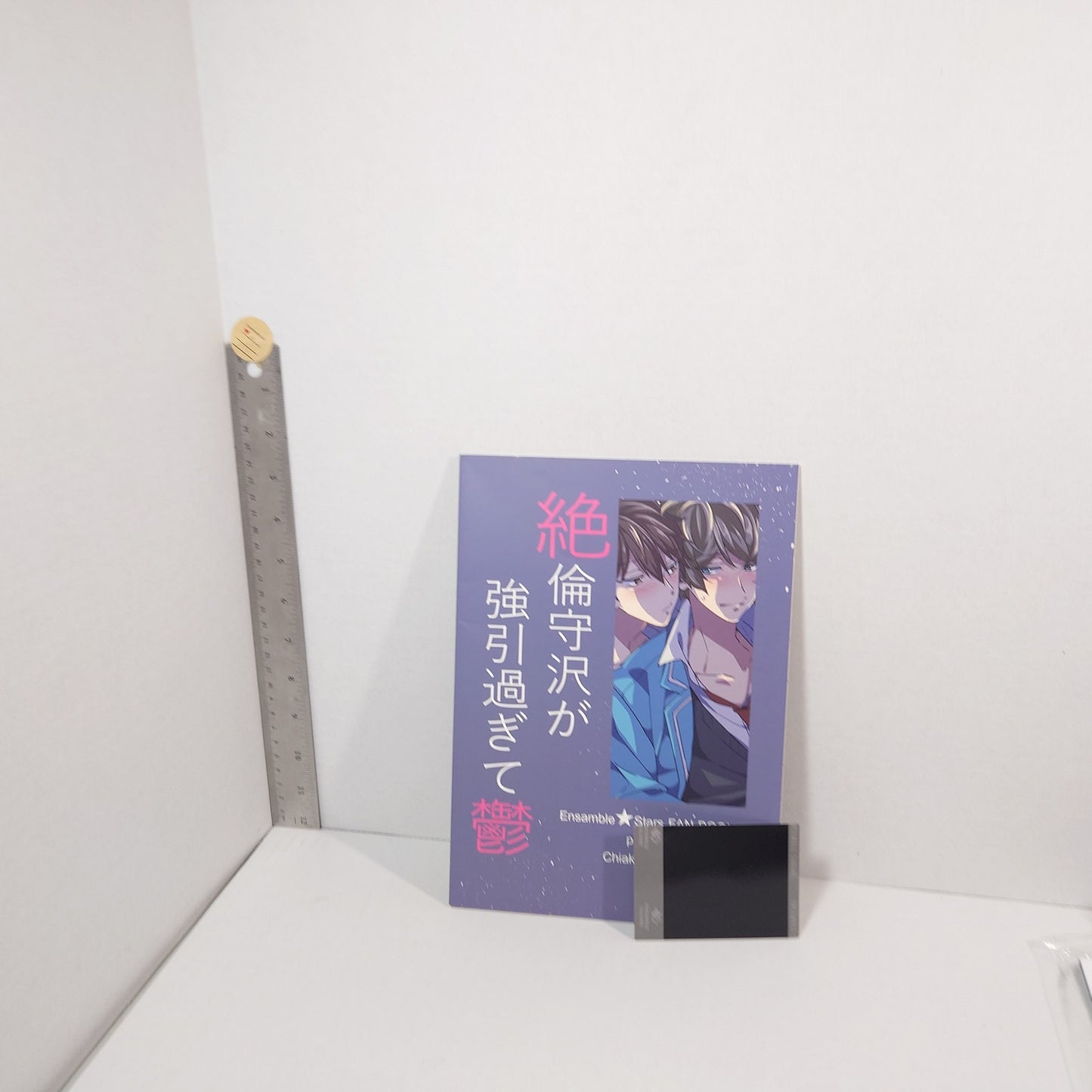 Chiaki Morisawa x Midori Takamine RYUSEITAI Ensemble Stars